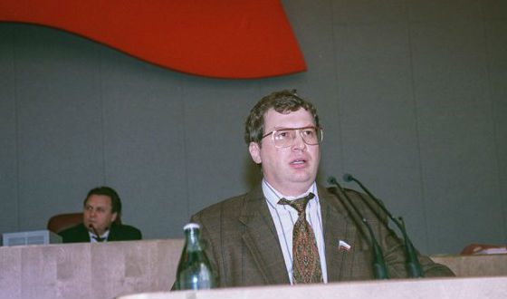 Mavrodi in the State Duma (1995)