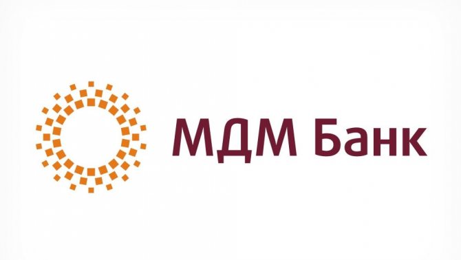 MDM Bank