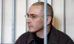 Mikhail Khodorkovsky was arrested in 2003
