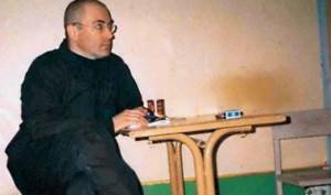Mikhail Khodorkovsky in prison