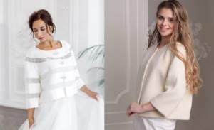 Fashionable wedding capes for the bride, current news photos