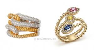 Модные женские кольца 2021 - многорядные кольца- из жёлтого золота с камнями