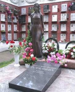 Grave of Raisa Gorbacheva
