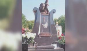 Могила Валентины Толкуновой на Троекуровском кладбище