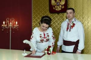 Moldavian wedding in national costumes