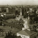 Москва 1920 год