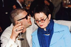 In the photo: Boris Grebenshchikov with his wife Irina Titova