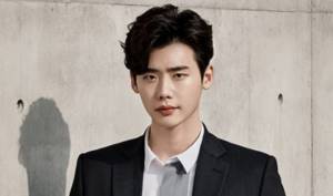 Pictured: Lee Jong Suk