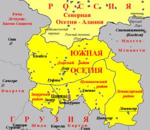 On the geographical map we clearly see how the territory of one Ossetian people was divided