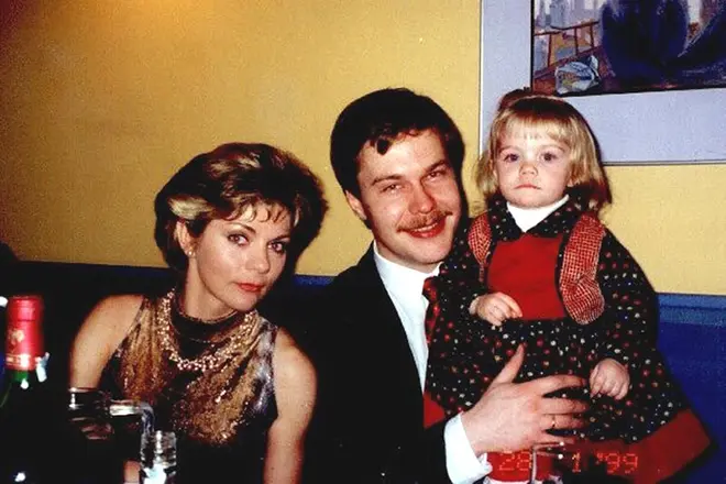 Natalya Guseva with her family