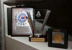 Some awards of Alexander Samedov