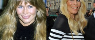 German top model and actress Claudia Schiffer in her youth 25-30 years ago and now photo