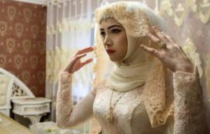 невеста в Чечне