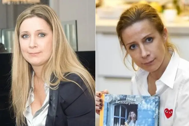 Nika Belotserkovskaya before and after losing weight