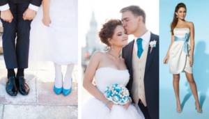 The image of the bride and groom - suits and shoes