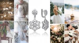 Образ невесты «Зимняя сказка»