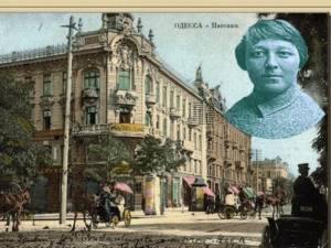 Odessa during the time of the famous Murka
