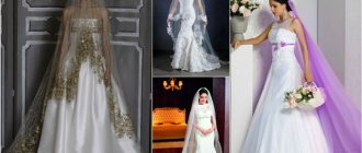Один стиль фаты невесты и платья