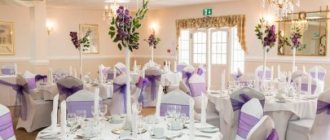 Оформление свадьбы в сиреневом цвете: как украсить свадьбу в пурпурных тонах?