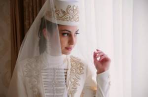 Ossetian bride