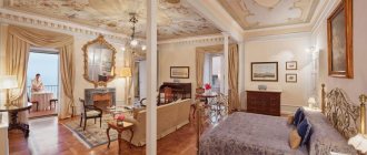 Hotel in Italy to start your honeymoon