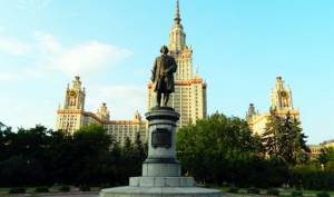 Monument to M.V. Lomonosov in Moscow