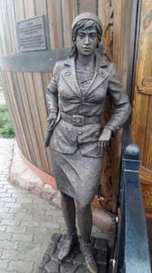 Monument to Marusya Klimova