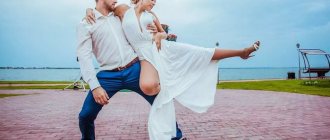 songs for dancing at a wedding