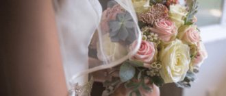 пионовые розы букет невесты