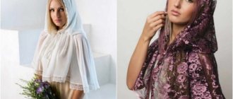 Shawl for the temple: DIY pattern, how to sew a flowing cape