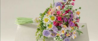 Wildflowers in a bouquet