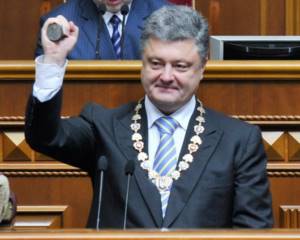 Political career of Petro Poroshenko