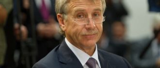 Entrepreneur Leonid Mikhelson