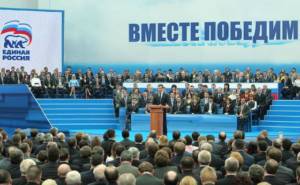 Предвыборная кампания Дмитрия Медведева стартовала осенью 2007 года