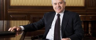 Президент нефтяной Вагит Алекперов