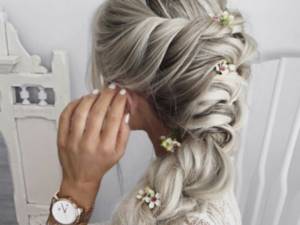 Bridal hairstyle 2020