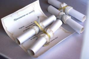 DIY wedding invitations scroll 3