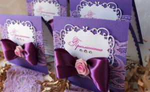 Lilac wedding invitations