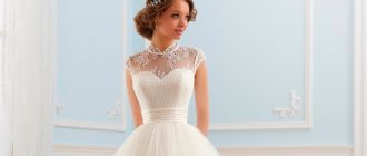 Signs about wedding dresses