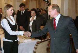 Putin Vladimir Vladimirovich and Alina Kabaeva wedding photo