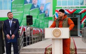 Ramzan Kadyrov (right) at the opening ceremony of the center