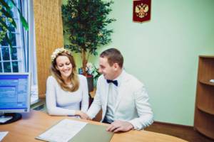 How is marriage registration without a ceremony carried out?