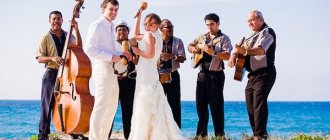 Романтическая свадьба на Кубе. Фото с сайта www.cocoloco.spb.ru