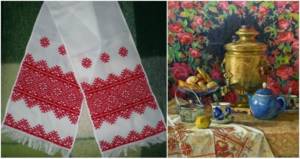 Towels and paintings for a Russian wedding