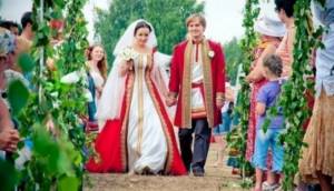 Russian wedding ceremony