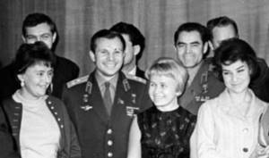 With Yuri Gagarin