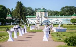 the best places for a wedding in Moscow
