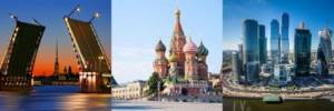 Санкт-Петербург и Москва для свадебного путешествия