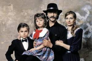Boyarsky family