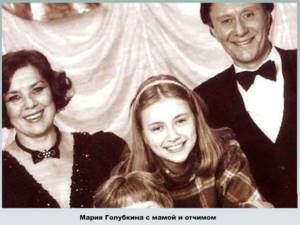 Семья Марии Голубченко